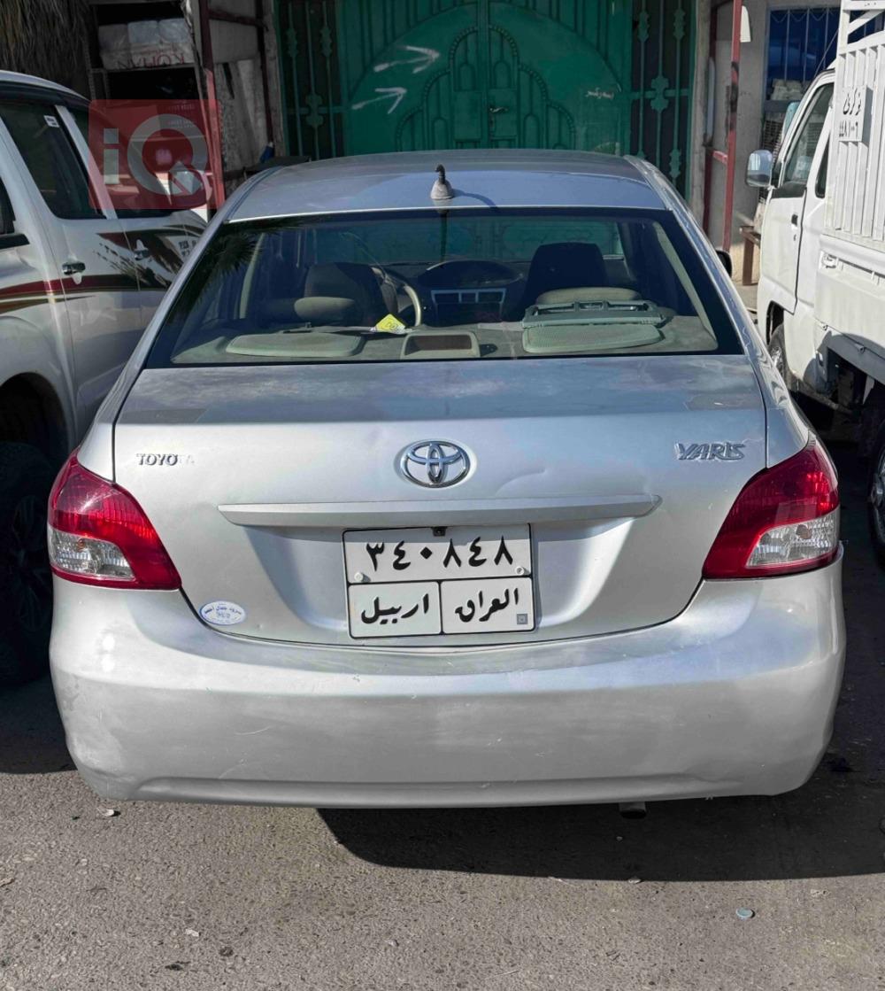 تۆیۆتا یارس